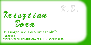 krisztian dora business card